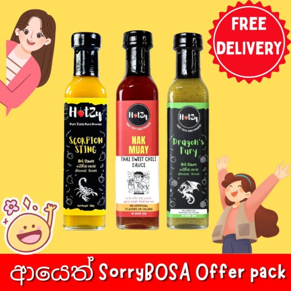 ආයෙත් SorryBOSA Offer pack